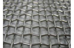 China 65mn Hight Carbon Vibrating Woven Screen Mesh For Mining And Crusher supplier