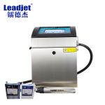 V150P Continous Batch Coding Machines Industrial 280m Per Min MEK Ink Type for sale