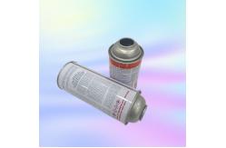 China Customized Logo Butane Gas Tank with Straight Wall supplier