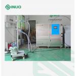 IPX5 IPX6 Water Jet Test System Hose Nozzle Waterproof Testing Equipment for sale