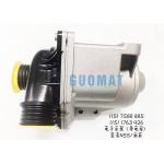 BMW 1 3 5 7 SERIES Electric Water Pump F10 F07 F11 F12 F13 X3 X4 X5 X6 Z4 11517632426 for sale