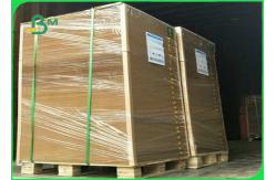 China High Quality Kraft Paper 80gsm - 400gsm In Sheet For Printing & Packaging supplier