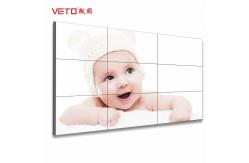 China 4x4 Commercial LCD Advertising Display 49 Inch Seamless 4K 6ms Responding Time supplier