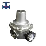 Adjustable Pressure Reducing Valve for sale