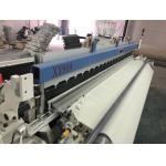 Electronic Jacquard High Speed Air Jet Loom for sale