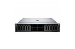 China Hot sale R760 High -performance R760 2u Rack Server R760 Rack Server supplier