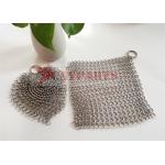 Round Square Type Wire Mesh Stainless Steel Chainmail Scrubber for sale