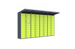 China Parcel Delivery Smart Electronic Locker supplier