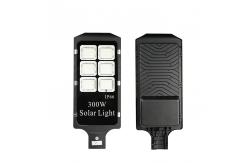 China 120 Watt 19200lm IP65 Solar Light , IP65 Waterproof Solar Lights supplier