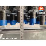 ASTM A179 Embeded Fin Tube Carbon Steel Seamless Tube For Heat Exchanger