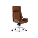 Brown Leather Task Ergonomic Home Office Chairs Leatherette Back ODM for sale