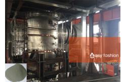China Professional Metal Powder Atomization Equipment For Superfine Material supplier