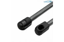 China Hydraulic Lever Rear Trunk Tailgate Support Struts 0.8kg For Nissan Pathfinder supplier