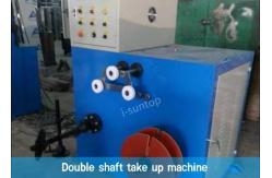 China PLC Control 50Hz Copper Wire Cable Making Machine With PE Material supplier