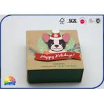 Dog Green Paper Hinged Lid Gift Box Matte Lamination Pantone Color for sale