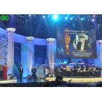 P3.91  Video Rental LED Display Screen with Nationstar Lamp for Events