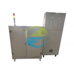 Ultra-Sensitive Helium Leak Probe ≤500kg/㎡ Mass Density For Leak Testing