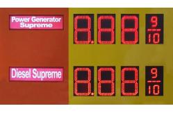 China Single Pillar Portable Variable Message Signs Solar Powered VMS Control supplier