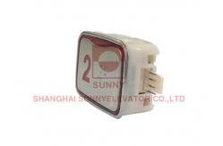China Easy Installation Square Elevator Stop Button / Push Button Switch 45x32x18mm supplier