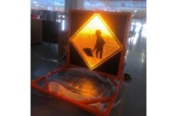 China VMS P25 LED Traffic Signs long Lifespan Guidance Message Display supplier