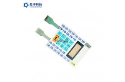 China Tactile Two Tails Waterproof Membrane Touch Switch With LCD Window supplier