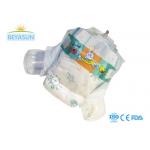 Wholesale Printed Baby Disposable Diapers With Comfortable Breathable And Super Soft