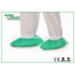 Disposable Waterproof Plastic CPE Shoe Cover For Hospiatal Use