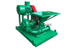 China API & ISO HDD Mud Mixing System Jet Mud Mixer For Drilling Fluids supplier
