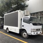 Diesel Type Advertising Mobile Billboard Truck DFAC Hydraulic Control With 15kw Generator for sale