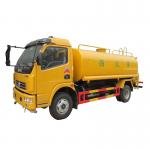 Dongfeng Duolika 4x2 7 Ton Water Truck 7 Ton Water tank 7 Ton Water tank Truck for sale