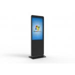 Simple interactive information kiosk For Touch Screen Terminal for sale