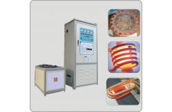 China Smart Inductive Heating Equipment For Energy - Saving Metal Processing Applications supplier