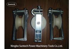China Swerve Skyward Stringing Blocks Conductor Pulley Block For Transmission Line supplier