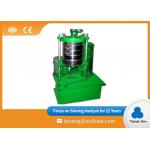 Metallurgical Powder Vibrating Screen Equipment  Sealed Slap Sieve Machine for sale