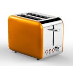 Reheat Function Brushed Chrome Stainless Steel Toaster 2 Slice for sale