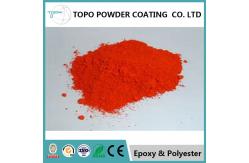 China Ral 1001 Pipeline Textured Powder Coat Outstanding Corrosion Resistance supplier