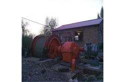 China Coal Construction Chain Sling 30T Load Electric Winch Hoist Conveying Hoisting Machine supplier