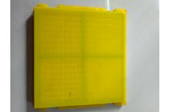 China Vibrating 0.1mm Aperture Modular Dewatering Panel For Sand Dewatering supplier