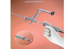 China ENT Gynecological Tissue Morcellation Plasma Surgical System with 7-Inch Touch Screen supplier