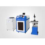 Perfect Laser Fast Speed Iron Cnc Welding Machine No Noise With Ce Certification for sale