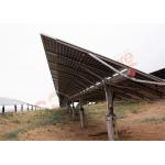 Q235B Slew Drive Sun Tracking Solar System 24VDC Minimum Energy Consumption