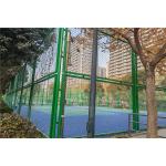 Factory Direct High Security Galvanized Diamond Wire Mesh Chain Link Fence For Football Pitch for sale