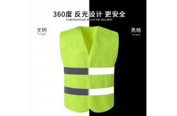 China Customized Logo Accepted High Visibility 100% Polyester Dark Green Reflective Vest supplier