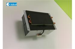 China 80W Peltier Thermoelectric Liquid Cooler Water Cycle Refrigeration supplier