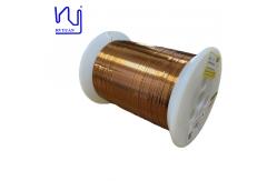 China Polyamideimide AIW 1.0X0.2mm Enameled Flat Copper Wire for Motors supplier