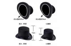 China Classic Hard Top Hat , 100% Pure Wool Steampunk Top Hat Plain Dyed Pattern supplier