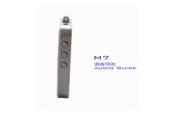 China M7 Auto Induction Audio Tours For Museums , Wireless Audio Guide System supplier