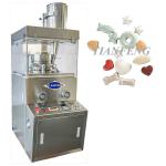 ZPW15D ZPW17D ZPW19D Automatic Rotary Tablet Press For Pressing Different Shaped Pills for sale