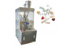 China ZPW15D ZPW17D ZPW19D Automatic Rotary Tablet Press For Pressing Different Shaped Pills supplier