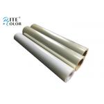100um Inkjet Screen Printing Film Waterproof Inkjet Transparency Film For Plate Making for sale